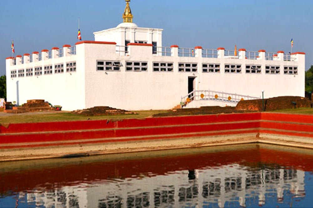 Lumbini